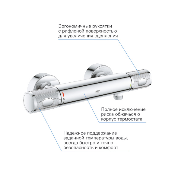 Термостат для душа Grohe Grohtherm 1000 Performance 34776 000 (34776000) хром
